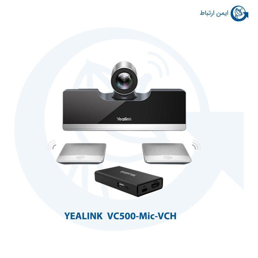 تلفن سانترال یلینک VC500-Mic-VCH