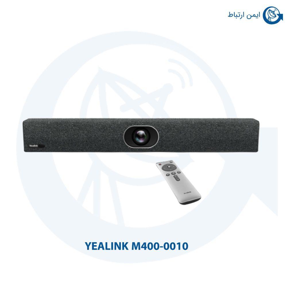 ویدئو کنفرانس یالینک M400-0010
