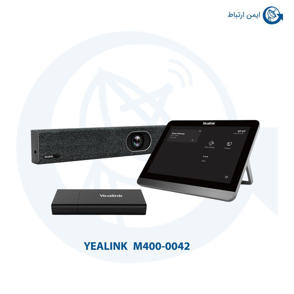 ویدئو کنفرانس یالینک M400-0042