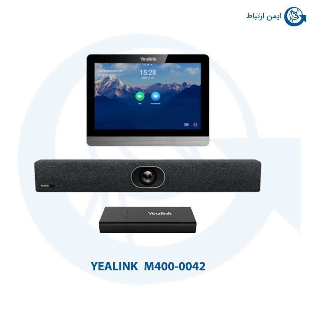 ویدئو کنفرانس یالینک مدل M400-0042