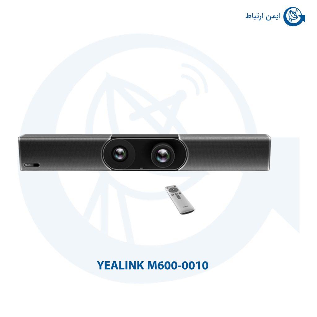 ویدئو کنفرانس یالینک مدل M600-0010