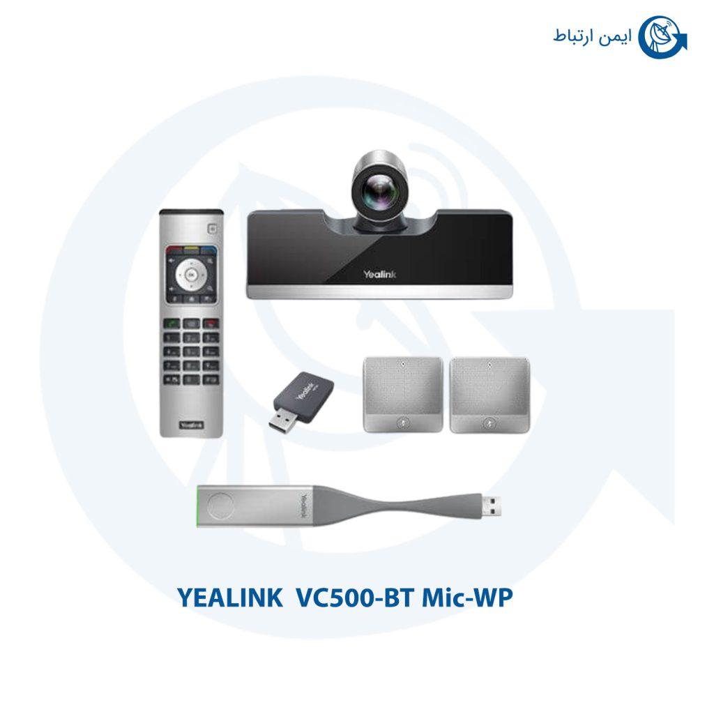 گوشی ویپ یالینک مدل VC500-BT Mic-WP