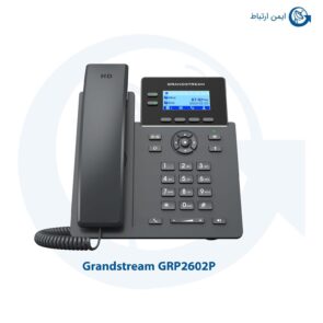 تلفن تحت شبکه گرنداستریم GRP2602P