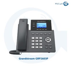 تلفن تحت شبکه GRP2603P گرنداستریم