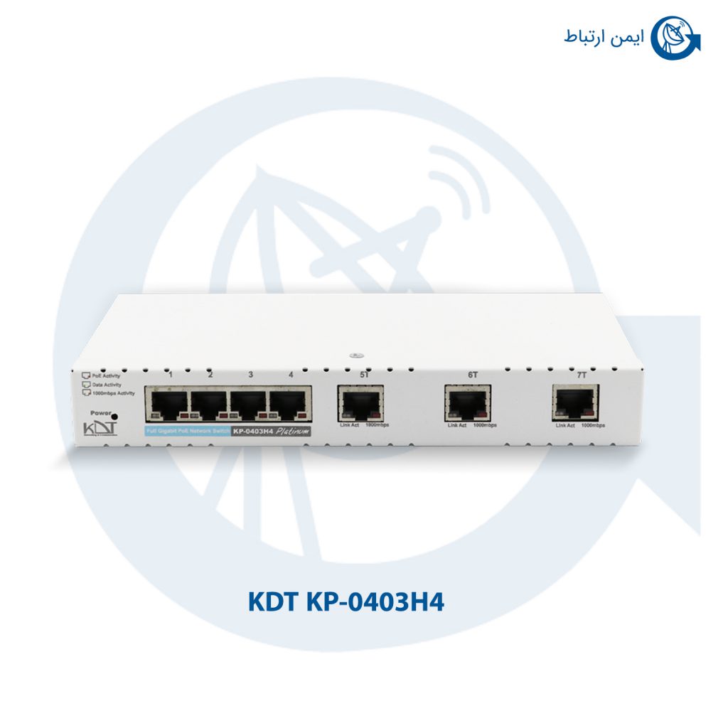 سوئیچ شبکه کی دی تی KP-0403H4