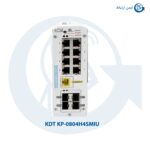 سوئیچ شبکه کی دی تی مدل KP-0804H4SMIU