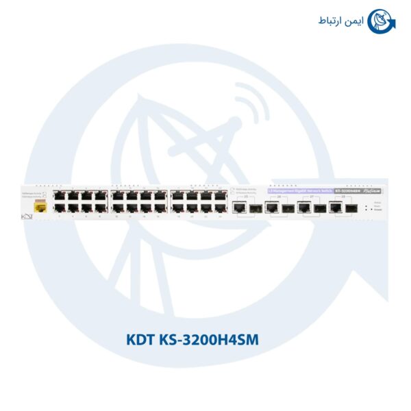 سوئیچ شبکه کی دی تی KS-3200H4SM