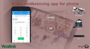 برنامه ویدئو کنفرانس برای گوشی