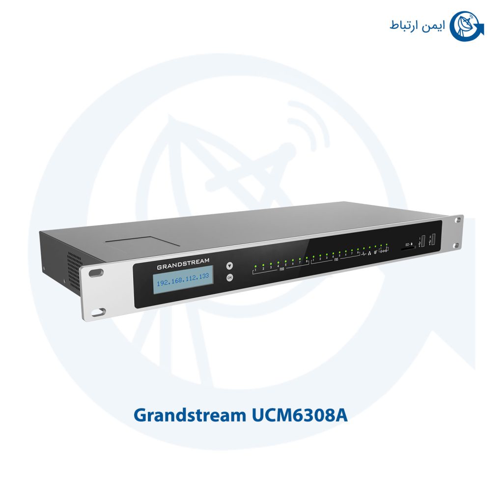 مرکز تلفن ویپ گرنداستریم مدل UCM6308A