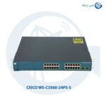 سوئیچ شبکه سیسکو WS-C3560-24PS-S