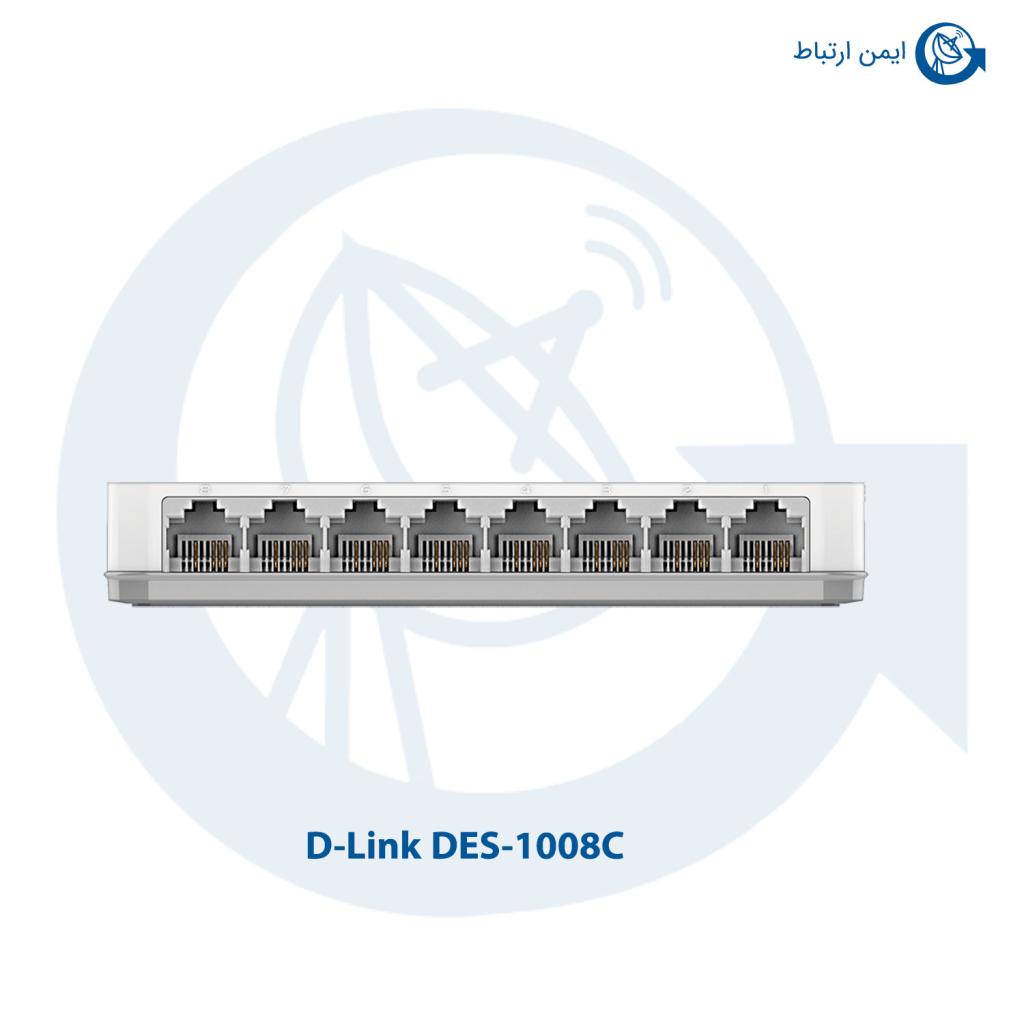 سوئیچ شبکه دی-لینک مدل DES-1008C