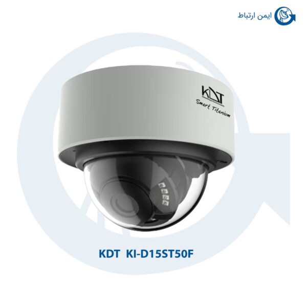 دوربین تحت شبکه مدل KI-D15ST50F