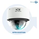 دوربین تحت شبکه KI-D25ST50A