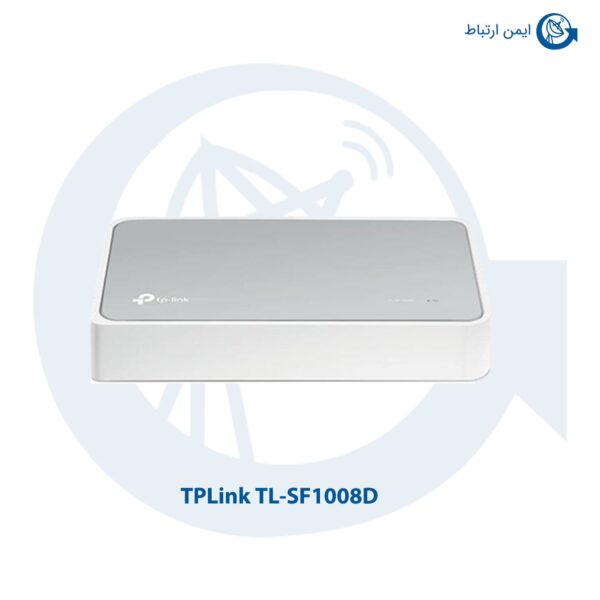 سوئیچ شبکه تی پی لینک TL-SF1008D