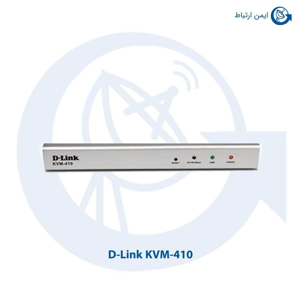 سوئیچ شبکه KVM-410