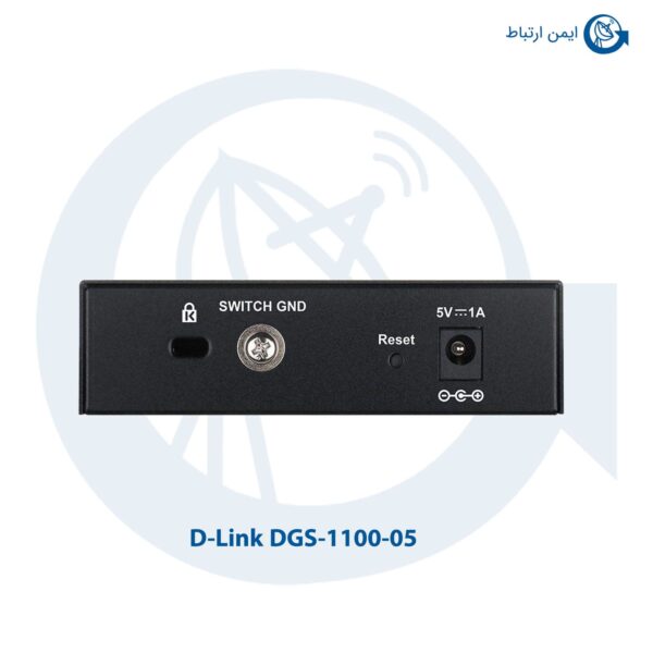 سوئیچ شبکه مدل دی لینک DGS-1100-05