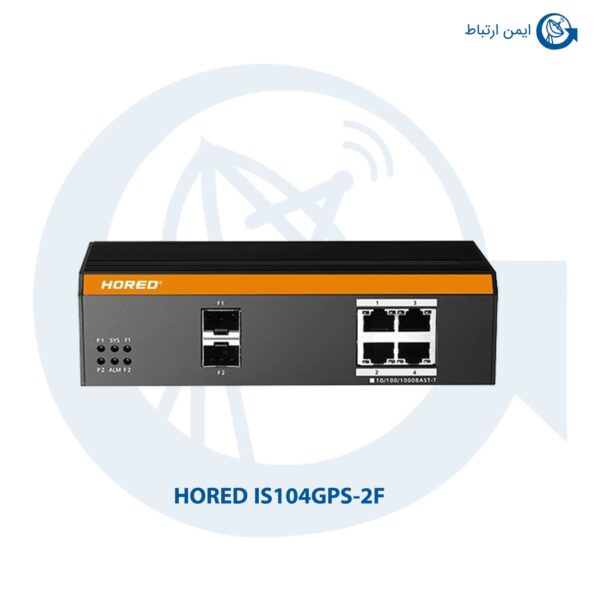 سوئیچ شبکه هورد IS104GPS-2F