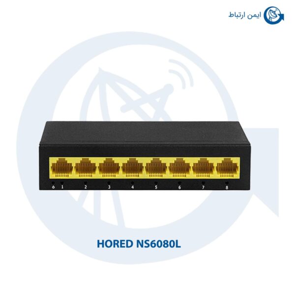 سوئیچ شبکه هورد NS6080L