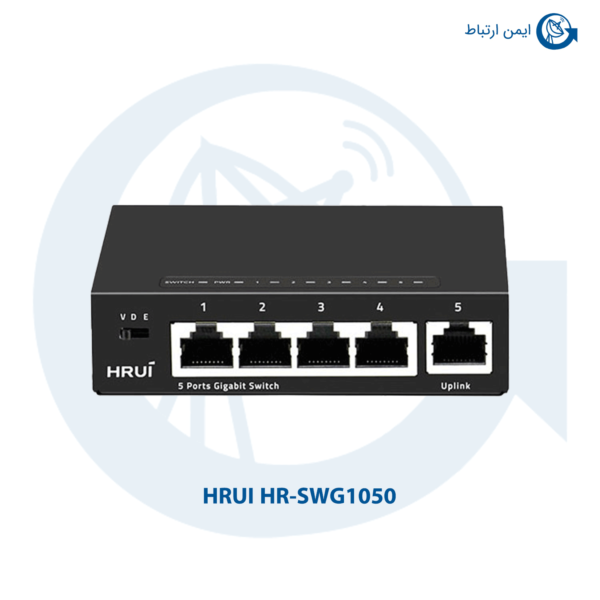 سوئیچ شبکه HRUI مدل HR-SWG1050