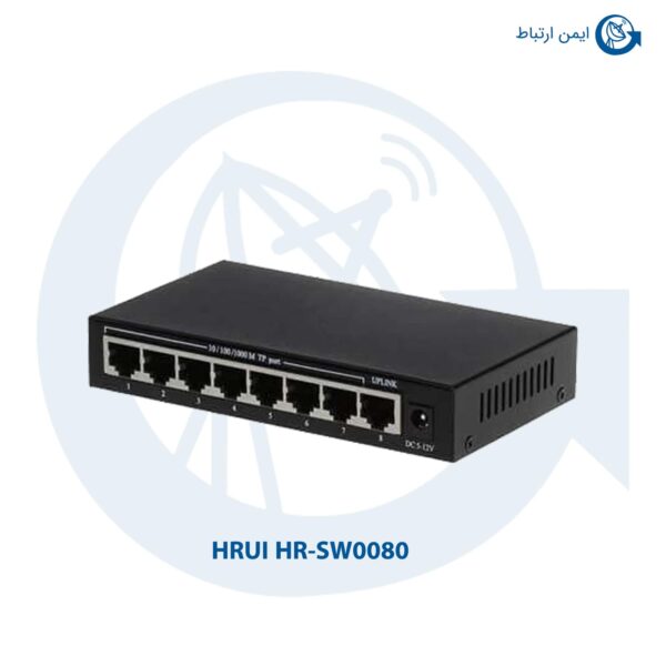 سوئیچ شبکه HRUI مدل HR-SW0080