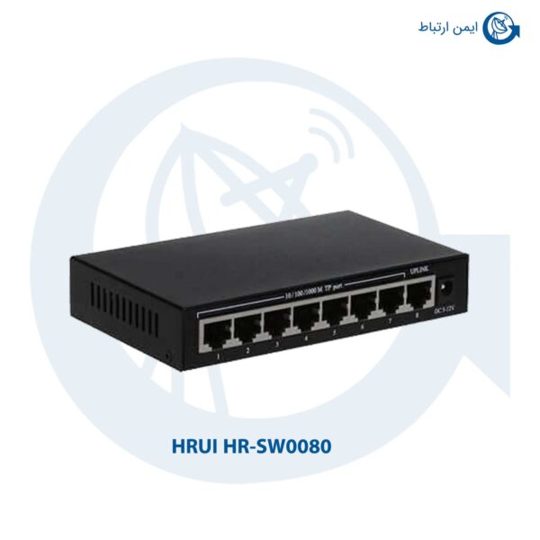 سوئیچ شبکه HRUI مدل HR-SW0080