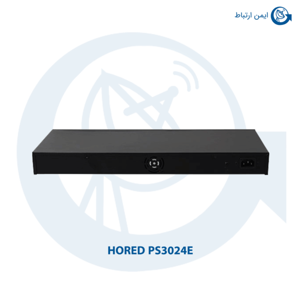 سوئیچ شبکه هورد PS3024E