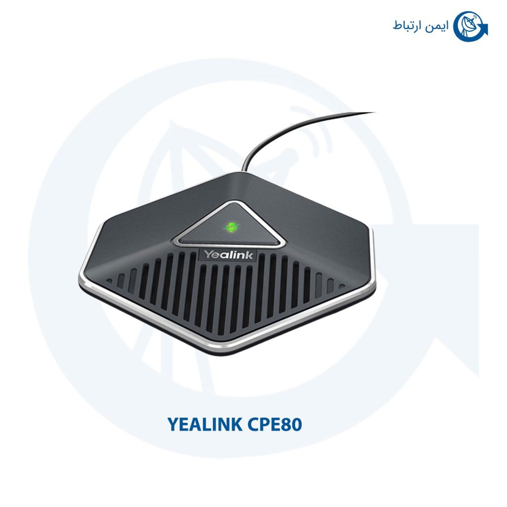 میکروفون گسترش یالینک CPE80