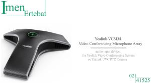 میکروفن کنفرانس یالینک VCM34