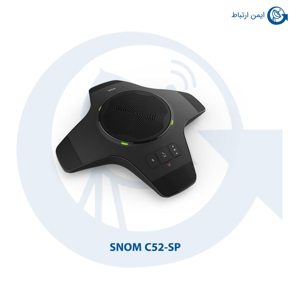 تلفن کنفرانس اسنوم مدل C52-SP