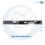 سوئیچ شبکه سیسکو WS-C2960S-48TS-L