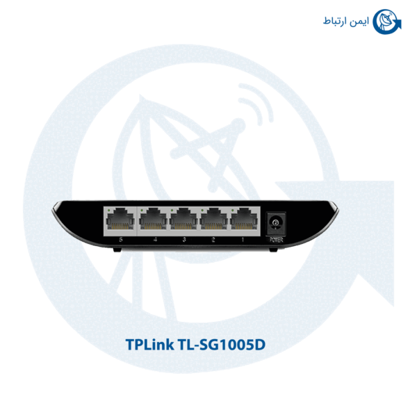 سوئیچ شبکه تی پی لینک TL-SG1005D