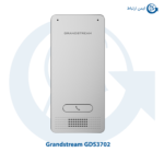 آیفون تحت شبکه گرنداستریم GDS3702