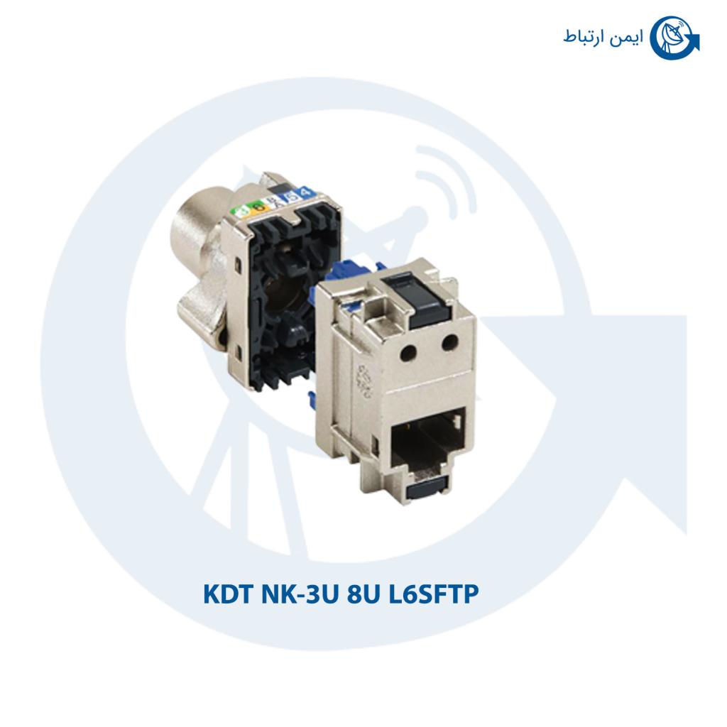 کیستون کی دی تی NK-3U 8U L6SFTP