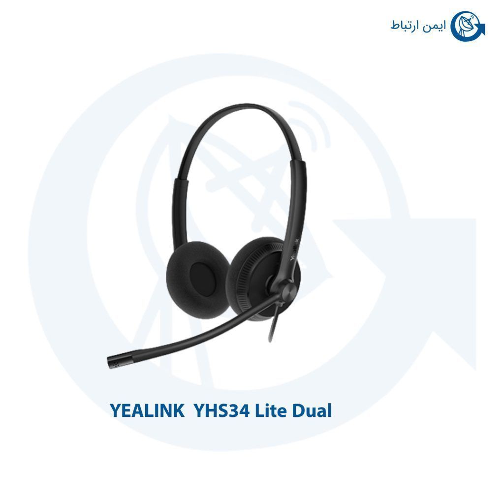 هدست یالینک YHS34 Lite Dual