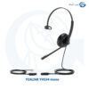هدست سیمی یالینک YHS34 MONO