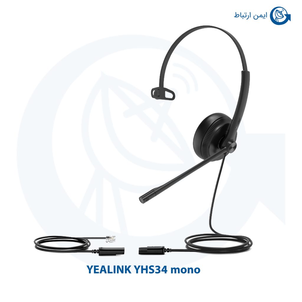 هدست سیمی یالینک YHS34 MONO
