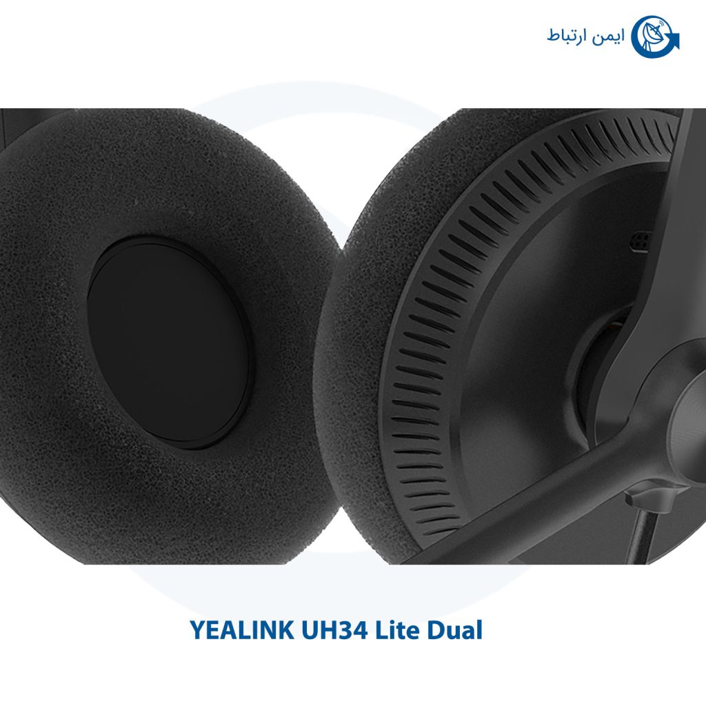 هدست دو گوش یالینک UH34 Lite Dual