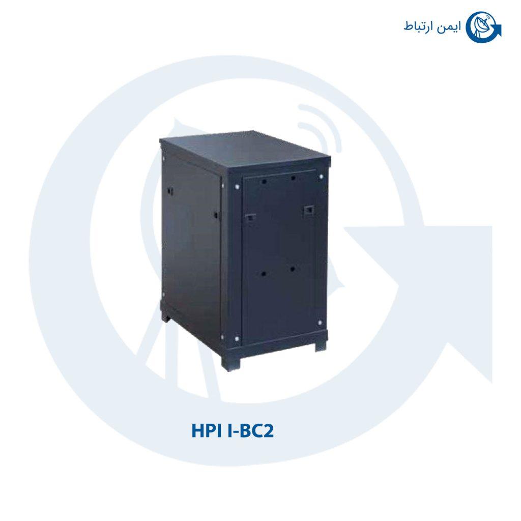 کابینت باطری دو طبقه HPI مدل I-BC2