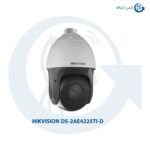 دوربین مداربسته هایک ویژن مدل DS-2AE4225TI-D