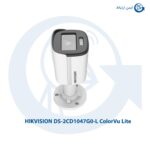 دوربین هایک ویژن مدل DS-2CD1047G0-L ColorVu Lite