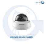 دوربین مداربسته هایک ویژن مدل DS-2CD1123G0E-I