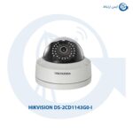 دوربین مداربسته هایک ویژن مدل DS-2CD1143G0-I