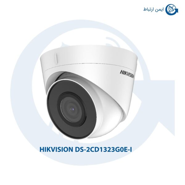 دوربین هایک ویژن مدل DS-2CD1323G0E-I