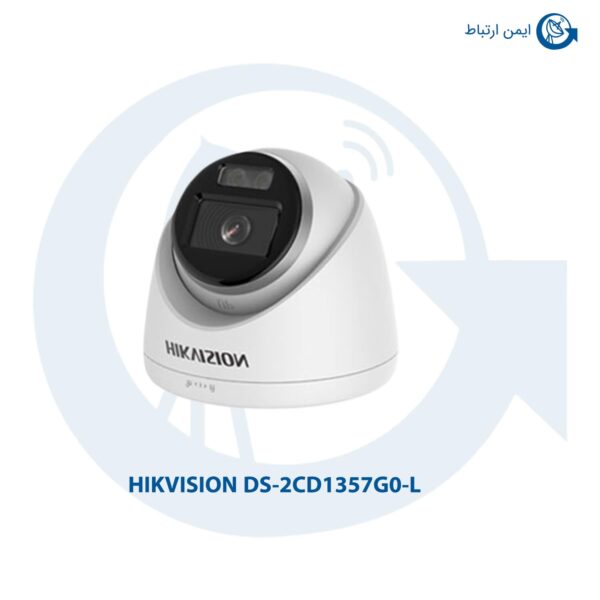 دوربین مداربسته هایک ویژن مدل DS-2CD1357G0-L