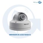 دوربین مداربسته هایک ویژن مدل DS-2CD2183G0-IS