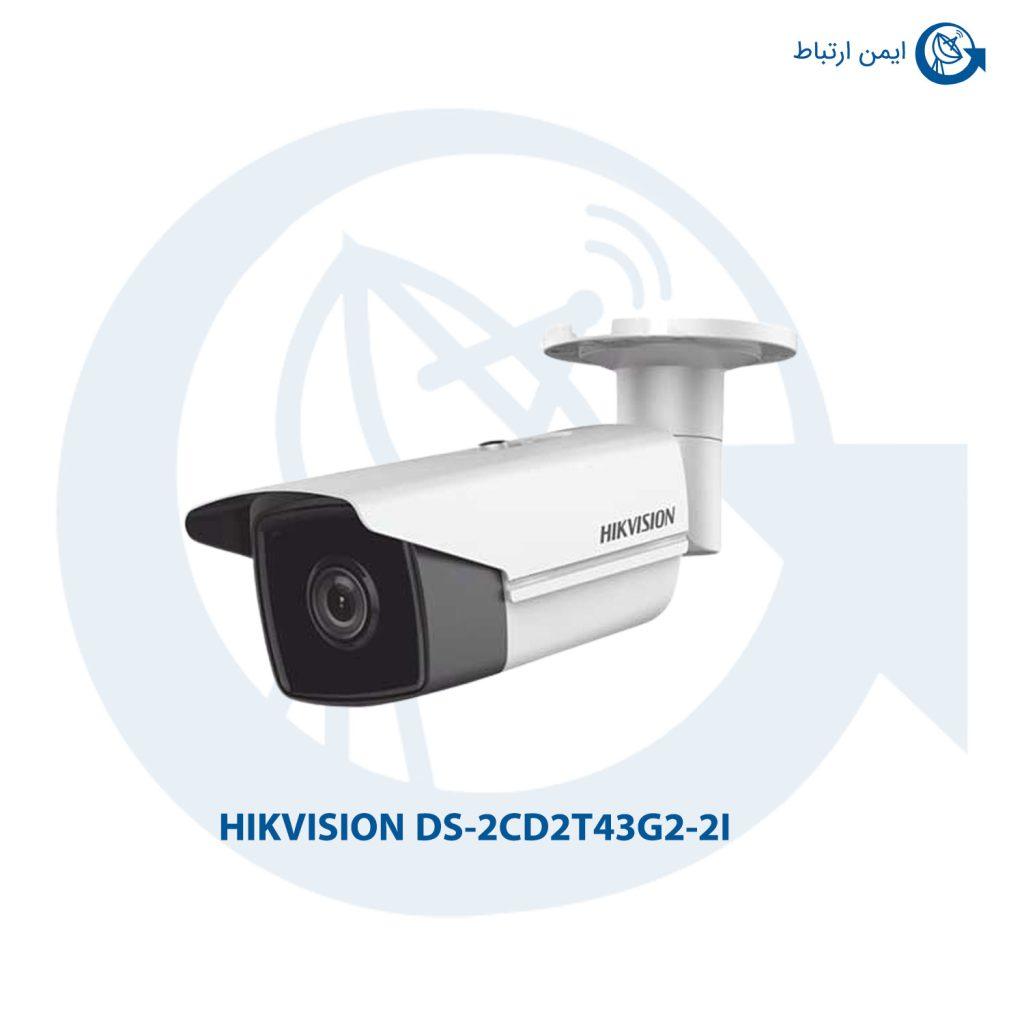 دوربین هایک ویژن DS-2CD2T63G0-I8