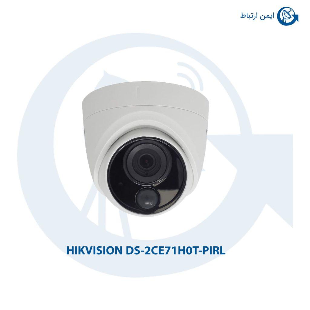 دوربین مداربسته توربو اچ دی هایک ویژن مدل DS-2CE71H0T-PIRL