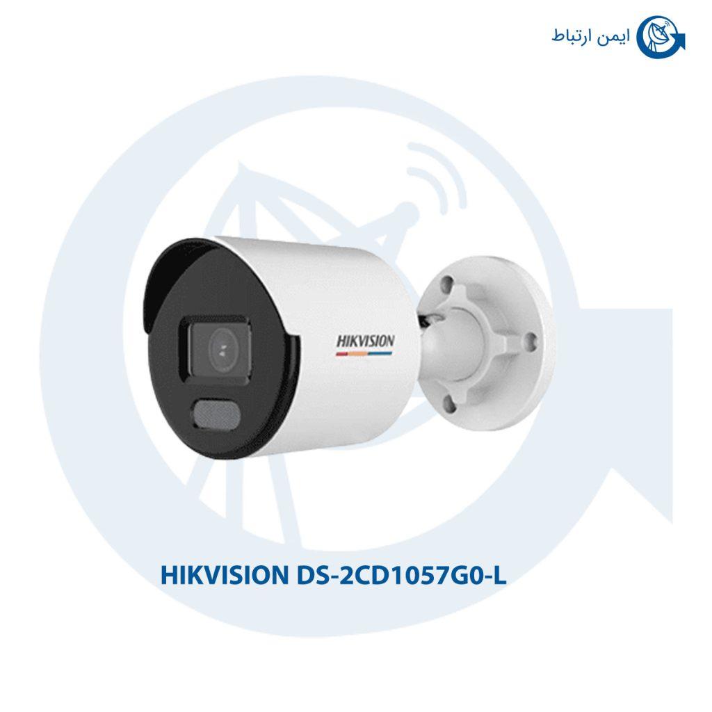 دوربین هایک ویژن DS-2CD1057G0-L