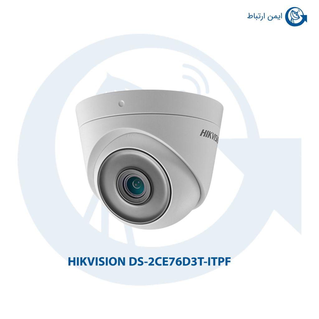 دوربین هایک ویژن DS-2CE76D3T-ITPF