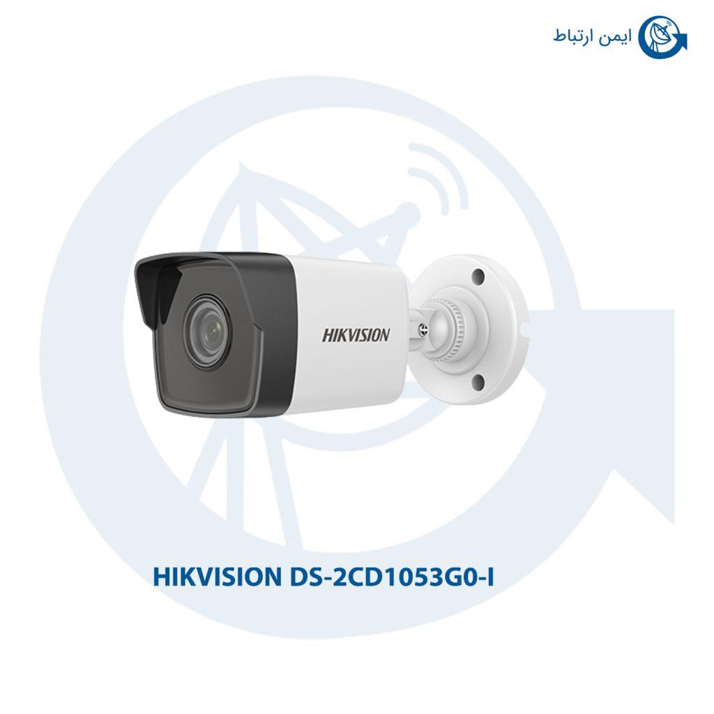 دوربین هایک ویژن DS-2CD1053G0-I